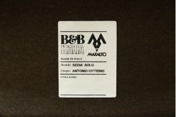 中古　B&B Italia(ビーアンドビー イタリア)　SEDIA SOLO(セディア ソロ)　Antonio Citterio(アントニオチッテリオ)　本革(レザー)　シンプルで無駄のないフォルムのダイニングチェア　定価約17万円相当　(R-082128)