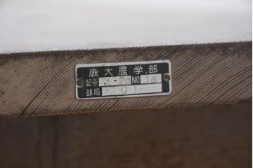 和製アンティーク　希少サイズ!!　ナラ材の重厚な薄型コンソールテーブル(サイドテーブル、花台、飾り台)(R-082140)