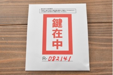 デンマークビンテージ　オークレッグ　ローズウッド?　チーク材　クラシカルな雰囲気を盛り立てるライティングビューロー　(R-082141)