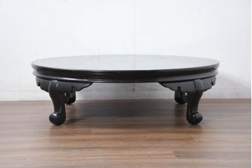 中古　特徴的な脚のデザインが目を引く丸座卓(丸テーブル、ちゃぶ台、ローテーブル、ラウンドテーブル)(定価約120万円)(R-082151)