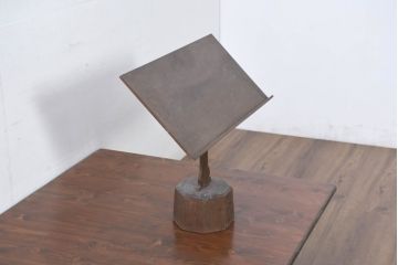 和製アンティーク　高級指物工芸品　使い勝手の良い凝った作り込みの組み立て式見台(譜面立、書見台、ミュージックスタンド、ブックレスト、メニュー立て、レシピ台)(R-082160)