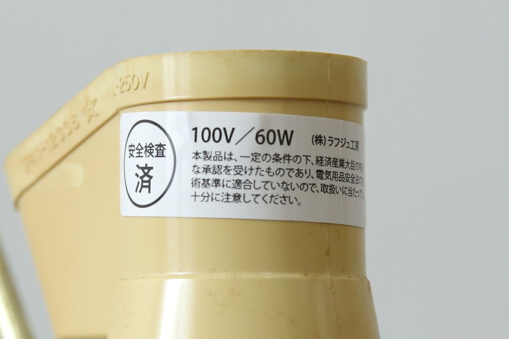 中古　高級品!!　高島屋デパート購入　九谷焼　鮮やかな色使いの花鳥図が美しいテーブルスタンド　定価約8万円　(R-082162)