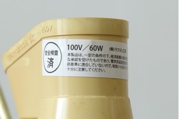 中古　高級品!!　高島屋デパート購入　九谷焼　鮮やかな色使いの花鳥図が美しいテーブルスタンド　定価約8万円　(R-082162)
