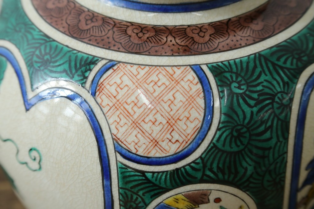 中古　高級品!!　高島屋デパート購入　九谷焼　鮮やかな色使いの花鳥図が美しいテーブルスタンド　定価約8万円　(R-082162)