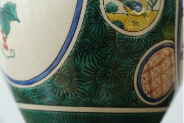 中古　高級品!!　高島屋デパート購入　九谷焼　鮮やかな色使いの花鳥図が美しいテーブルスタンド　定価約8万円　(R-082162)