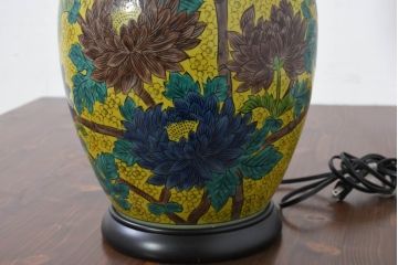 中古　高級品!!　高島屋デパート購入　九谷焼　鮮やかな色使いの花文様が美しいテーブルスタンド(テーブルランプ、テーブルライト、デスクスタンド、スタンドライト、卓上照明、間接照明)(定価約8万円)(R-082163)