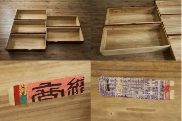 和製アンティーク　上手物!!　前面漆溜め塗り　内部桐(キリ)材　作りの良い金具の関西衣装箪笥　(R-082170)