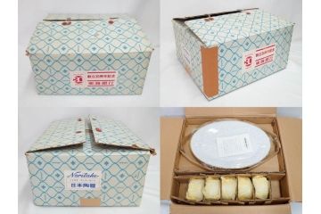 ノリタケ　NORITAKE　ゴールドライン　東海銀行 創立30周年記念　気品高き食卓を演出するディナーセット(金彩、プレート、ボウル、小皿、深皿、中皿、大皿、深鉢、C&S、カップ、ソーサー、チャイナ、洋食器、箱付)(R-082193)