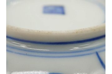 江戸〜明治期　古伊万里　染付　なずな文　約11cm　3.5寸　流れるような花の絵付けが可愛らしい小皿5枚セット(和皿、和食器、裏印、三寸五分)(R-082194)