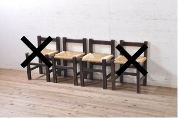  和製ビンテージ　松本民芸家具　アジアンテイストのお部屋におすすめのシンプルでお洒落なラッシチェア2脚セット(ダイニングチェア、椅子、イス、ヴィンテージ)(R-082195)
