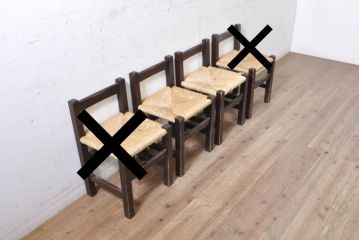  和製ビンテージ　松本民芸家具　アジアンテイストのお部屋におすすめのシンプルでお洒落なラッシチェア2脚セット(ダイニングチェア、椅子、イス、ヴィンテージ)(R-082195)
