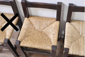  和製ビンテージ　松本民芸家具　アジアンテイストのお部屋におすすめのシンプルでお洒落なラッシチェア2脚セット(ダイニングチェア、椅子、イス、ヴィンテージ)(R-082195)