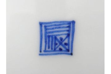 江戸〜明治期　古伊万里　染付　なずな文　約11cm　3.5寸　上品な雰囲気の小皿5枚セット(和皿、和食器、裏印、三寸五分)(R-082231)