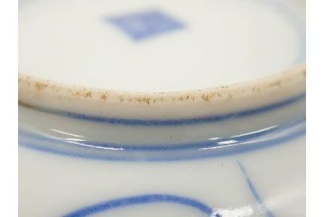 江戸〜明治期　古伊万里　染付　なずな文　約11cm　3.5寸　穏やかな雰囲気の小皿5枚セット(和皿、和食器、裏印、三寸五分)(R-082232)