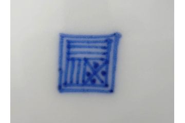 江戸〜明治期　古伊万里　染付　なずな文　約11cm　3.5寸　穏やかな雰囲気の小皿5枚セット(和皿、和食器、裏印、三寸五分)(R-082232)