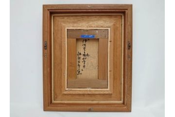 【真作】　渡辺三郎　「伊万里とわびすけ」　SM　絵画(油彩、油絵、花、花瓶、静物画、サイン入り、額装、外箱付)(R-082234)