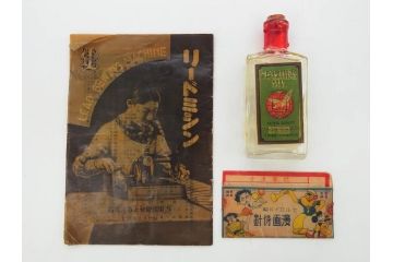 アンティーク　LEAD(リード)　LEAD SEWING MACHINE　上品な雰囲気のミシン(小型、卓上、ハンドクラフト、手工芸、漫画待針、MACHINE OIL、収納ケース付き)(R-082235)
