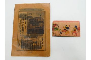 アンティーク　LEAD(リード)　LEAD SEWING MACHINE　上品な雰囲気のミシン(小型、卓上、ハンドクラフト、手工芸、漫画待針、MACHINE OIL、収納ケース付き)(R-082235)