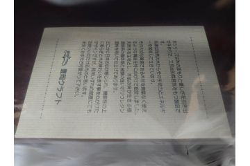 未使用　豊岡クラフト　約120枚収納　シックな佇まいのCDラック2点セット(木製、飾り棚、本棚、ブックシェルフ)(R-082239)