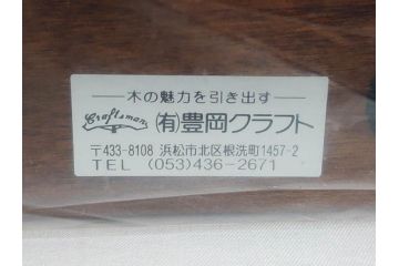 未使用　豊岡クラフト　約120枚収納　シックな佇まいのCDラック2点セット(木製、飾り棚、本棚、ブックシェルフ)(R-082239)