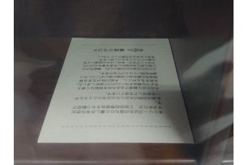 未使用　豊岡クラフト　約120枚収納　木の魅力を引き出したCDラック2点セット(木製、飾り棚、本棚、ブックシェルフ)(R-082240)
