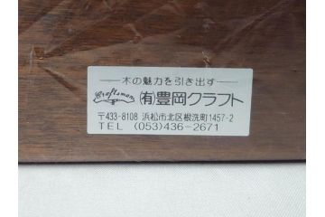 未使用　豊岡クラフト　約120枚収納　木の魅力を引き出したCDラック2点セット(木製、飾り棚、本棚、ブックシェルフ)(R-082240)