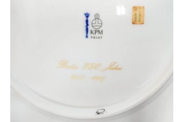 ドイツ　KPM (ベルリン王立磁器製陶所)　750周年?　1840年　優雅な雰囲気のプレート5枚セット(風景、建物、ヴェルダー教会、天文台、シャルロッテンブルク宮殿、飾り皿、大皿、洋食器)(R-082244)