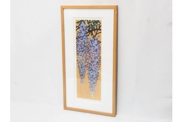 真作　2009年　並木一　「ふじ-1」　130/300　リトグラフ　絵画(花、藤、木版画、落款印、サイン入り、額装)(R-082245)
