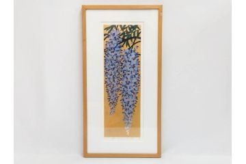 真作　2009年　並木一　「ふじ-1」　130/300　リトグラフ　絵画(花、藤、木版画、落款印、サイン入り、額装)(R-082245)