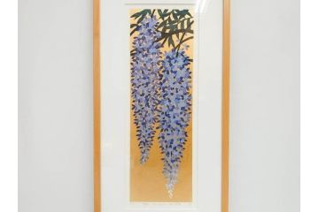 真作　2009年　並木一　「ふじ-1」　130/300　リトグラフ　絵画(花、藤、木版画、落款印、サイン入り、額装)(R-082245)
