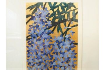 真作　2009年　並木一　「ふじ-1」　130/300　リトグラフ　絵画(花、藤、木版画、落款印、サイン入り、額装)(R-082245)