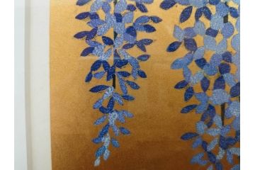 真作　2009年　並木一　「ふじ-1」　130/300　リトグラフ　絵画(花、藤、木版画、落款印、サイン入り、額装)(R-082245)