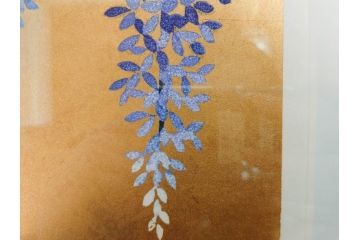 真作　2009年　並木一　「ふじ-1」　130/300　リトグラフ　絵画(花、藤、木版画、落款印、サイン入り、額装)(R-082245)