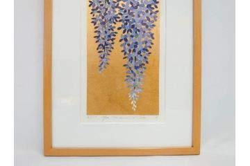 真作　2009年　並木一　「ふじ-1」　130/300　リトグラフ　絵画(花、藤、木版画、落款印、サイン入り、額装)(R-082245)