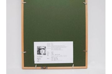 真作　2009年　並木一　「ふじ-1」　130/300　リトグラフ　絵画(花、藤、木版画、落款印、サイン入り、額装)(R-082245)
