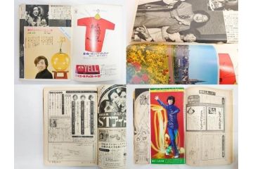 昭和46年・47年　1971・1972　週刊セブンティーン　週刊誌11冊(沢田研二、森田健作、野口五郎、フォーリーブス、近藤正臣、まんが、漫画、マンガ、女性誌、情報誌、総合雑誌、古本)(R-082246)