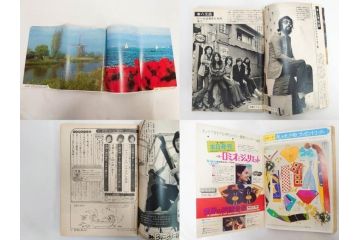 昭和47年　1972年　週刊セブンティーン　週刊誌10冊セット(野口五郎、フォーリーブス、森田健作、郷ひろみ、近藤正臣、沢田研二、まんが、漫画、マンガ、女性誌、情報誌、総合雑誌、古本)(R-082247)