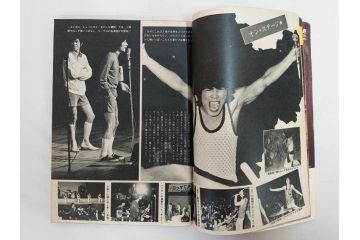 昭和47年　1972年　週刊セブンティーン　週刊誌10冊セット(野口五郎、フォーリーブス、森田健作、郷ひろみ、近藤正臣、沢田研二、まんが、漫画、マンガ、女性誌、情報誌、総合雑誌、古本)(R-082247)