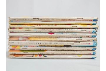 昭和47年　1972年　週刊セブンティーン　週刊誌10冊セット(野口五郎、フォーリーブス、森田健作、郷ひろみ、近藤正臣、沢田研二、まんが、漫画、マンガ、女性誌、情報誌、総合雑誌、古本)(R-082247)
