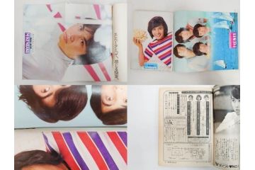 昭和47年　1972年　週刊セブンティーン　週刊誌10冊セット(野口五郎、フォーリーブス、森田健作、郷ひろみ、まんが、漫画、マンガ、女性誌、情報誌、総合雑誌、古本)(R-082248)