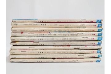 昭和47年　1972年　週刊セブンティーン　週刊誌10冊セット(野口五郎、フォーリーブス、森田健作、郷ひろみ、まんが、漫画、マンガ、女性誌、情報誌、総合雑誌、古本)(R-082248)