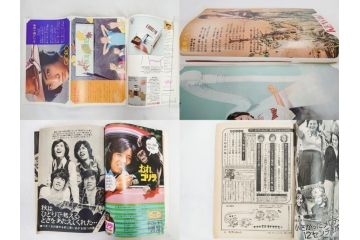 昭和47年　1972年　週刊セブンティーン　週刊誌12冊セット(野口五郎、フォーリーブス、森田健作、郷ひろみ、近藤正臣、沢田研二、西城秀樹、まんが、漫画、マンガ、女性誌、情報誌、総合雑誌、古本)(R-082249)