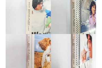 昭和47年　1972年　週刊セブンティーン　週刊誌12冊セット(野口五郎、フォーリーブス、森田健作、郷ひろみ、近藤正臣、沢田研二、西城秀樹、まんが、漫画、マンガ、女性誌、情報誌、総合雑誌、古本)(R-082249)