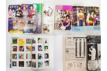 昭和47年　1972年　週刊セブンティーン　週刊誌12冊セット(野口五郎、フォーリーブス、森田健作、郷ひろみ、近藤正臣、沢田研二、西城秀樹、まんが、漫画、マンガ、女性誌、情報誌、総合雑誌、古本)(R-082249)