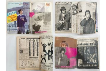 昭和47年　1972年　週刊セブンティーン　週刊誌12冊セット(野口五郎、フォーリーブス、森田健作、郷ひろみ、近藤正臣、沢田研二、西城秀樹、まんが、漫画、マンガ、女性誌、情報誌、総合雑誌、古本)(R-082249)