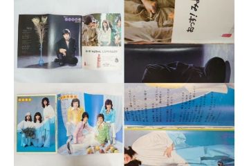 昭和48年　1973年　週刊セブンティーン　週刊誌10冊セット(野口五郎、フォーリーブス、森田健作、郷ひろみ、アグネス・チャン、西城秀樹、まんが、漫画、マンガ、女性誌、情報誌、総合雑誌、古本)(R-082250)