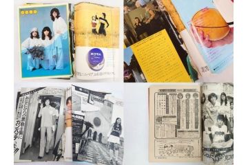 昭和48年　1973年　週刊セブンティーン　週刊誌10冊セット(野口五郎、フォーリーブス、森田健作、郷ひろみ、アグネス・チャン、西城秀樹、まんが、漫画、マンガ、女性誌、情報誌、総合雑誌、古本)(R-082250)