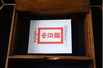 中古　美品　アメリカ高級家具メーカー　Jonathan Charles(ジョナサン　チャールズ)　アールヌーヴォーデザイン　アンティーク調　細部までこだわった作りのサイドテーブル型ドレッサー　定価約70万円　(R-082252)