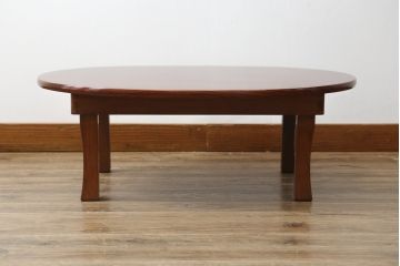 和製アンティーク　美品　総欅(ケヤキ)材　天板一枚板　漆塗り　懐かしさ漂うオーバル型ちゃぶ台(ローテーブル、丸型ちゃぶ台、センターテーブル、リビングテーブル、折りたたみ、折り畳み、座卓)(R-082258)