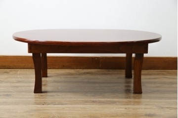 和製アンティーク　美品　総欅(ケヤキ)材　天板一枚板　漆塗り　懐かしさ漂うオーバル型ちゃぶ台　(R-082258)